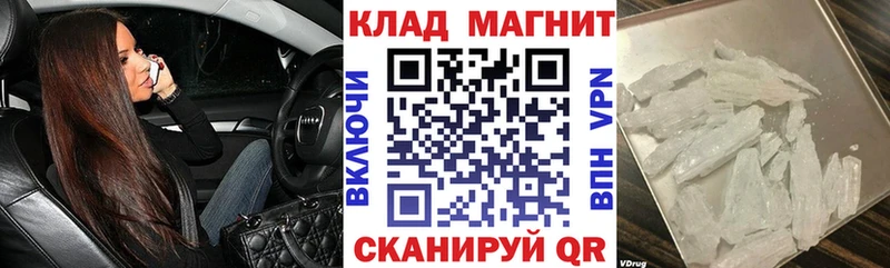 Виды наркоты Нефтекумск COCAIN  Меф  СОЛЬ  АМФ  OMG ONION  Гашиш 