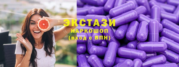 бошки Балабаново