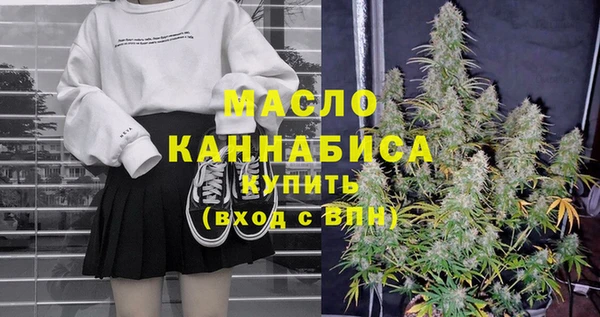гашик Баксан
