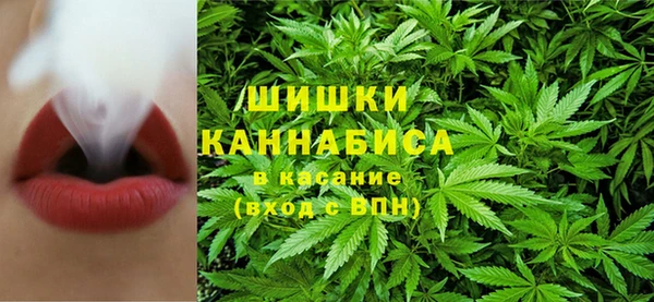 альфа пвп VHQ Балахна