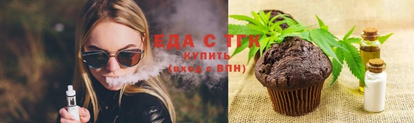 гашик Баксан