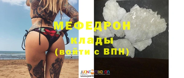 гашик Баксан