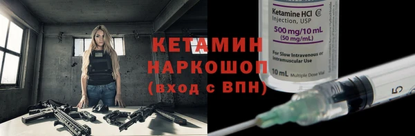 гашик Баксан