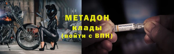 гашик Баксан