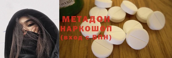 бошки Балабаново