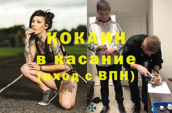 бошки Балабаново