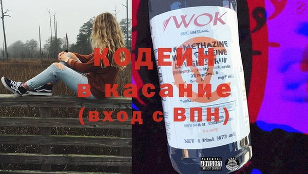 бошки Балабаново