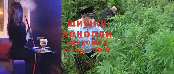бошки Балабаново