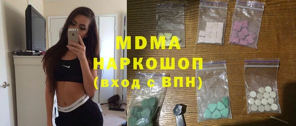 бошки Балабаново