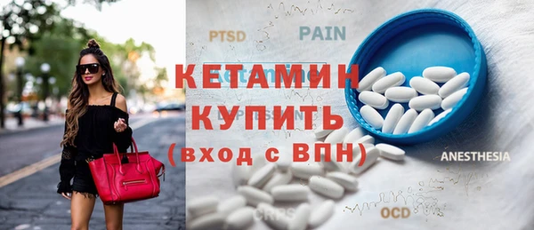 гашик Баксан