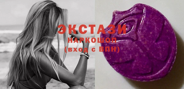 бошки Балабаново
