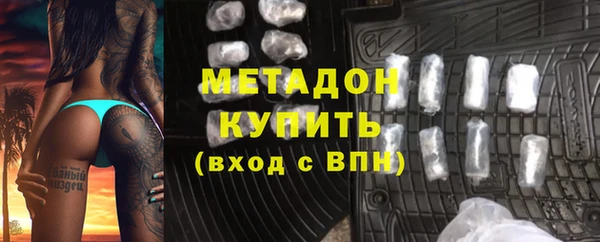 гашик Баксан