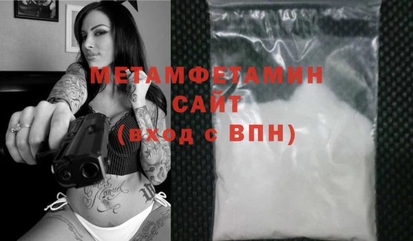 гашик Баксан