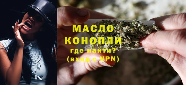 гашик Баксан