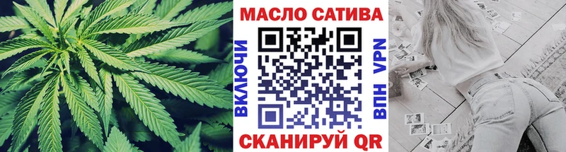 Дистиллят ТГК Wax Нефтекумск